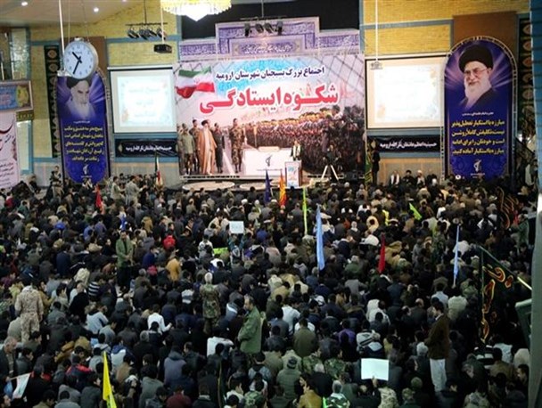 شکوه ایستادگی