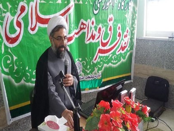 برگزاری نشست نقد فرق و مذاهب در سندرک