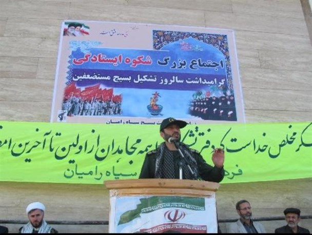اقتدار کشور مرهون بسیجیان و باعث الگوی جهانی شده است/ حربه نفوذ دشمن، رویکرد تعاملی است