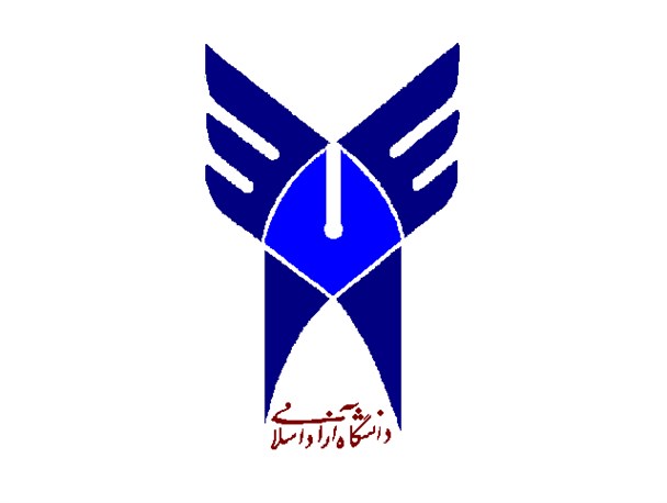 حضور 200 دانشجو از خانواده شهدا و ایثارگران در دانشگاه آزاد شفت و فومن