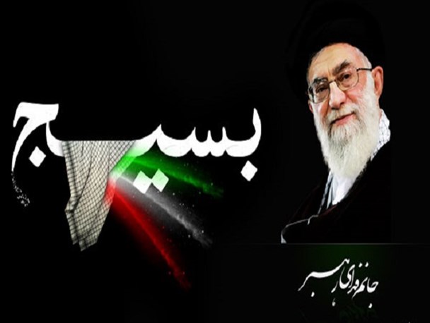 مجموعه پوستر/ گزیده بیانات مقام معظم رهبری در خصوص هفته بسیج