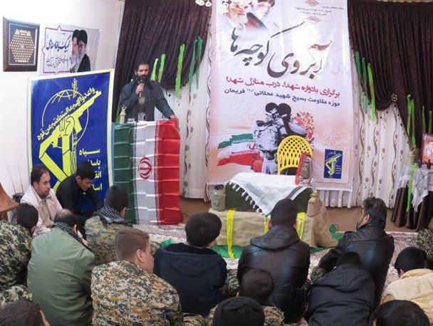 اولین برنامه آبروی کوچه ها، افتخار محله ها در فریمان برگزار شد