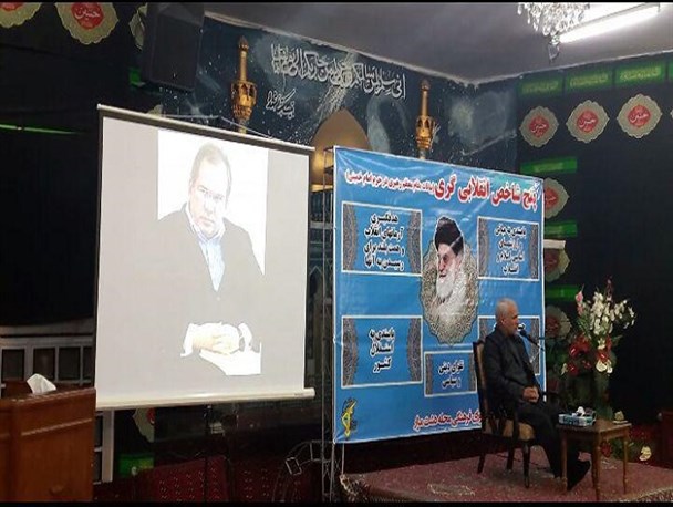 مایه شرمساری فرمانداری دماوند است که برای سخنرانی بنده، بنر پایین می‌آورند و می‌گویند آرم سپاه حذف شود