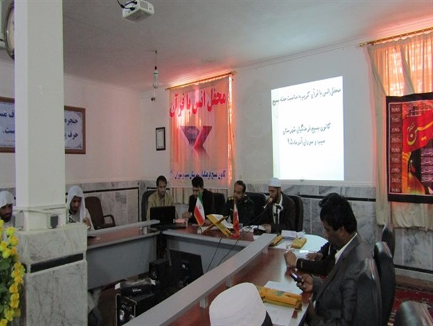 برگزاری محفل انس با قرآن کریم در شهرستان سیب و سوران + تصاویر