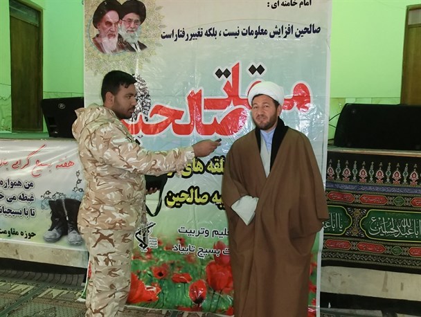 همایش میقات الصالحین در تایباد برگزار شد + تصاویر