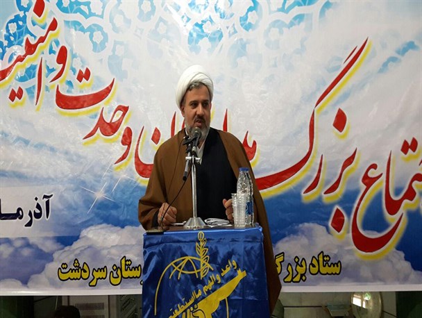 پشتوانه تفکر بسیج ایمان و عشق است