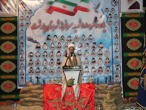 یادواره شهداء پلدشت برگزار شد