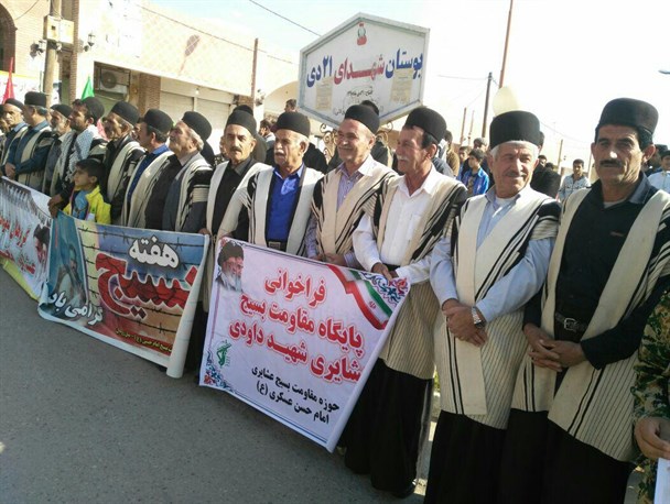 تجمع بسیجیان شهرستان لالی در سالروز تشکیل بسیج به فرمان امام راحل + تصاویر