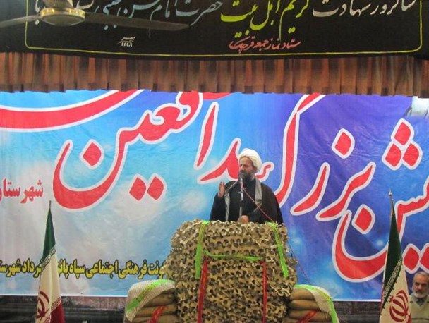 دنیای استکبار از تفکر امام حسین(ع) وحشت دارد