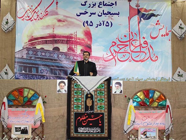 اجتماع بزرگ مدافعان حرم در سرخس برگزار شد+ تصاویر