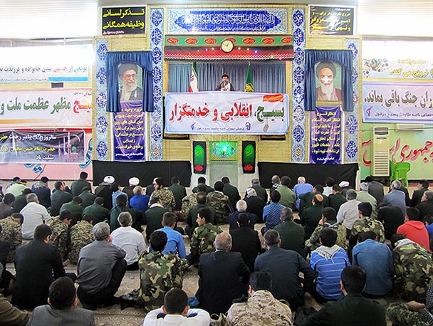 بسیج مانند چتریست که حدومرز نمی‌شناسد /بسیج هرکه را صاحب تفکر جهادی و انقلابیست، دربرمی‌گیرد+عکس