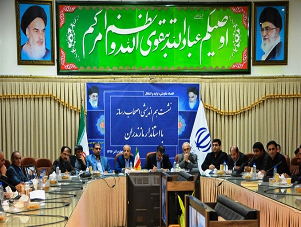 نشست هم‌اندیشی استاندار مازندران با اصحاب رسانه