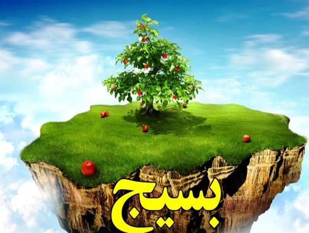 بسیج پیشرو در عرصه خدمات‌رسانی به محرومان/ مناطق محروم مازندران همچنان در انتظار توجه مسئولان
