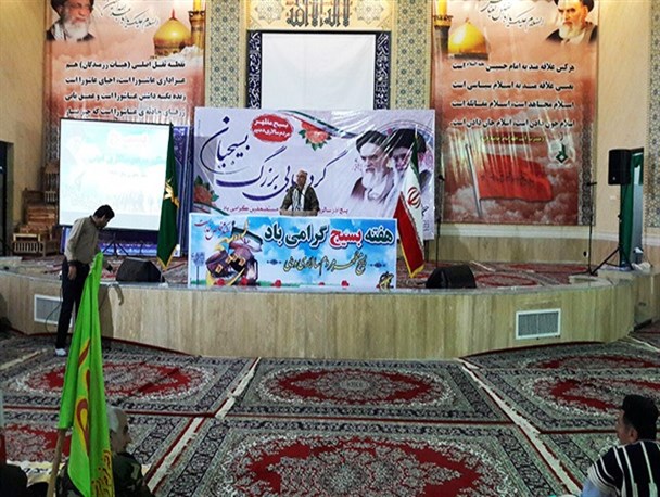 گردهمایی بزرگ بسیجیان شهرستان دزفول +تصاویر