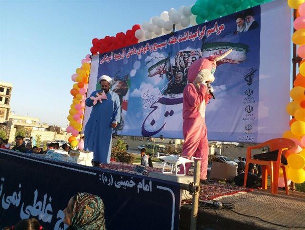 جشن بزرگ گرامیداشت هفته بسیج و نابودی داعش در دیلم + تصاویر