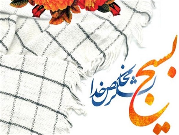 هر کشوری از فرهنگ بسیج استفاده کرد موفق بوده است