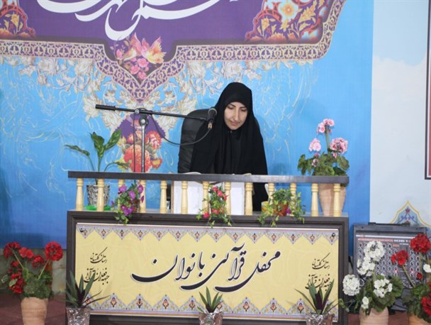 سیزدهمین محفل قرآنی بانوان در آزادشهر + تصاویر