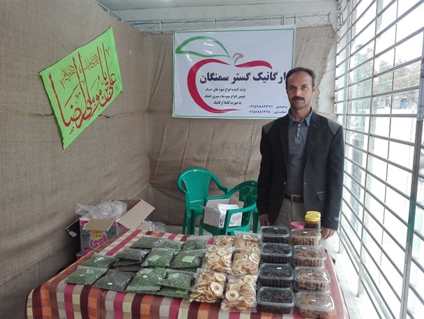 باغداری و کشاورزی ام با ایجاد صنایع تبدیلی محصولات و تسهیلات اقتصاد مقاومتی بسیج رونق گرفت
