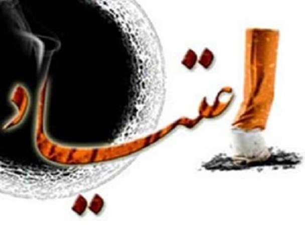 ۱۲درصد جمعیت معتاد استان مرکزی زنان هستند/ اجرای طرح کرامت در ۱۳ نقطه آلوده شهرستان اراک