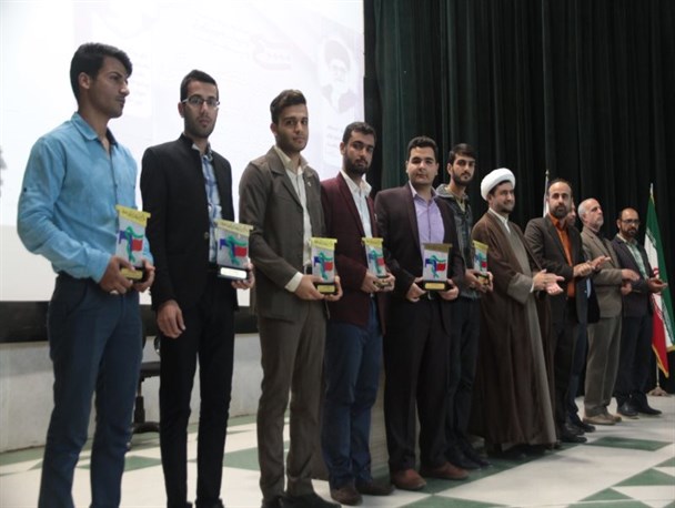 تجلیل از برترین های بسیج دانشجویی استان بوشهر