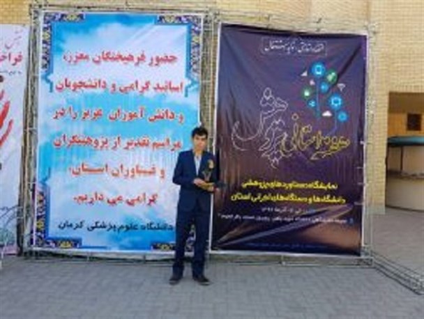 کلید پیشرفت شهرستان رابر در دست خود مردم ومسئولین است/با تفکری بسیجی مقابل نقشه های دشمن بایستیم