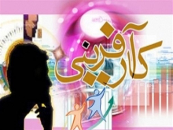 ۷ نفر از اهالی یک روستا مشغول به کار شدند/ کارگاه بسته‌بندی قند، شکر و حبوبات امید اهالی روستا