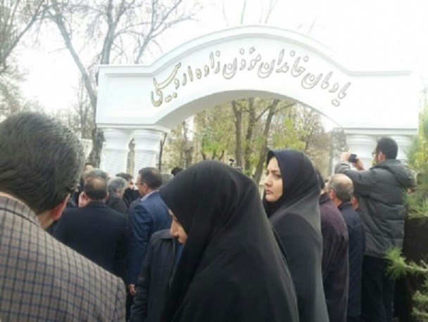 یادمان موذن زاده ها در اردبیل رونمایی شد+تصاویر