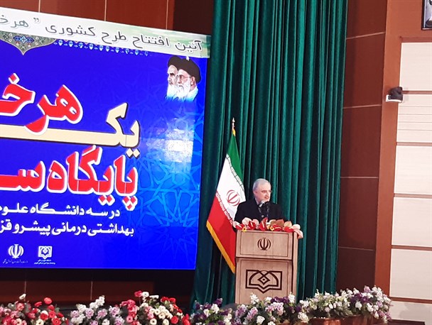 وزارت بهداشت را آلوده سیاست نکرده‌ام/ خدمات سلامت هیچ منطقه‌ای به واسطه انتقاد به خودم محدود نشده است