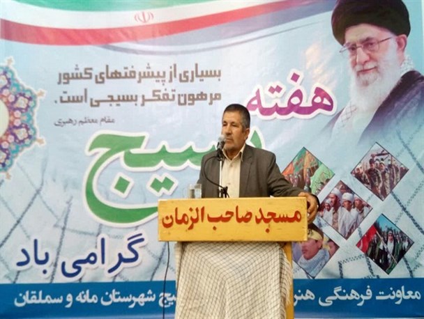 عملکرد مسئولین در ایجاد اشتغال جوانان مانند فرماندهان دوران دفاع مقدس باشد