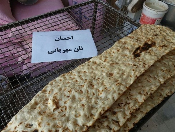 توزیع ۴۱ هزار نان بین نیازمندان خراسان شمالی/ خدمت گروه جهادی اصناف به روستاهای محروم