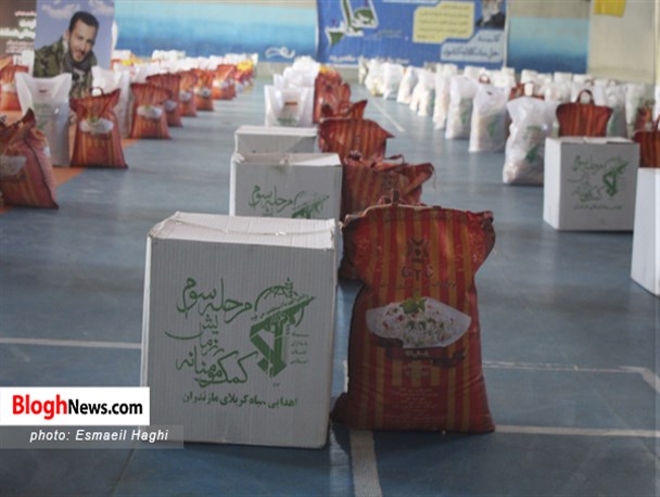 مقطع سوم رزمایش کمک مومنانه در میاندورود