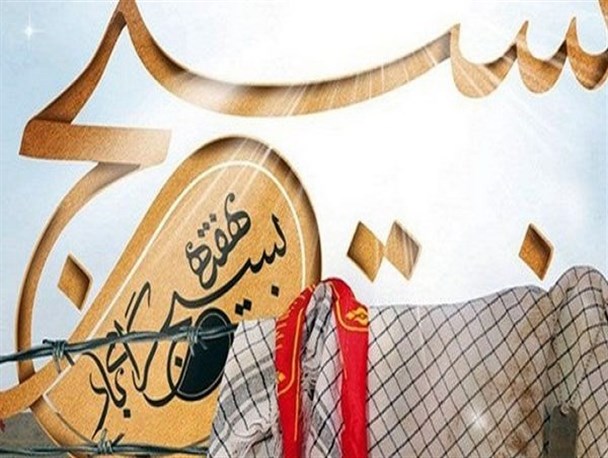 روحیه و تفکر بسیجی موجب اقتدار و پیشرفت نظام شده است