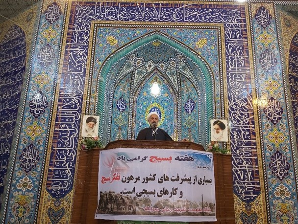 استاندار ایلام برای تحول در استان و حذف مدیران ناکارآمد گام های اساسی بردارد