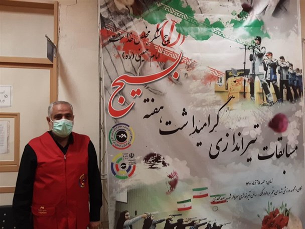 مسابقات تیراندازی در اراک برگزار شد