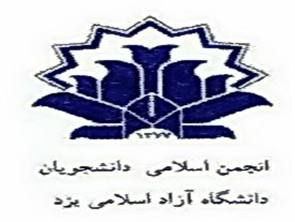 دوای درد فتنه۸۸ تنها حضور عظیم مردم بود