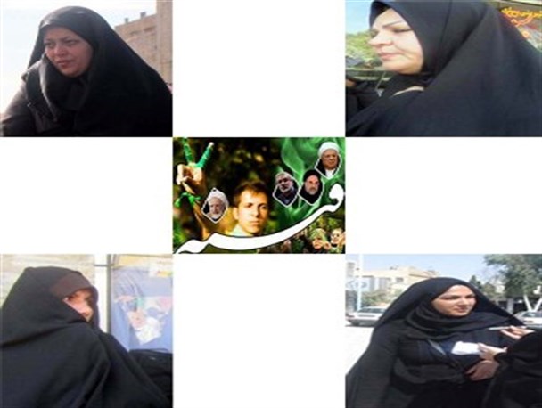 نظر بانوان سمنانی درباره حکم سران فتنه