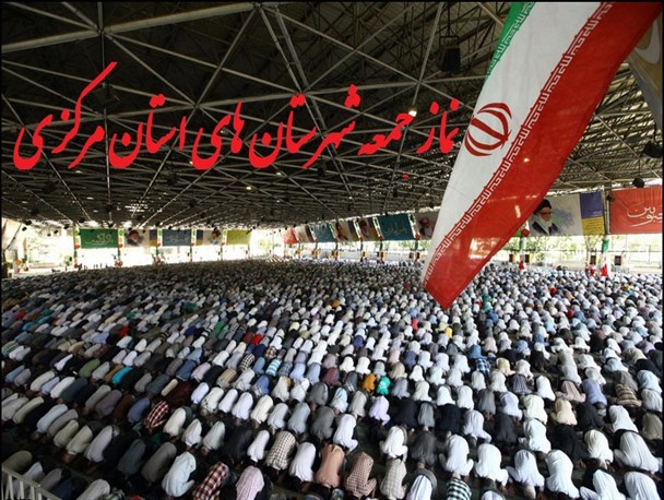تقابل همه جانبه اسلام آمریکایی با اسلام ناب محمدی(ص)/پرونده عهد شکنی آمریکا باز است/ میثاق با ولایت مهر «باطل شد» بر فتنه ۸۸ زد/هیچ امیدی به بهتر شدن اوضاع در پسابرجام نیست