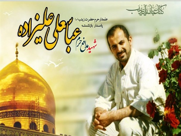 انگشتر سردار سلیمانی در دستان «سینا» فرزند شهید مدافع حرم/تصاویر
