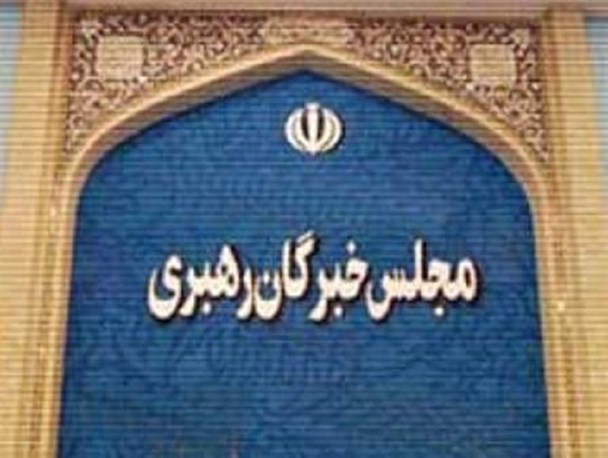 حجت الاسلام پروایی داوطلب نمایندگی در خبرگان رهبری شد