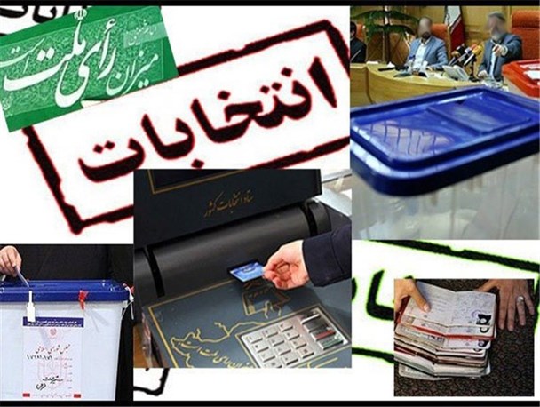 ورشکستگان سیاسی دست به دامن دانشگاهیان شده اند