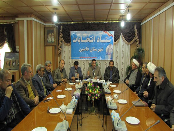 خود کفایی 90 خانوده تحت پوشش کمیته امداد در فامنین