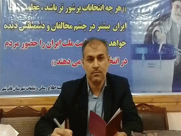50 نفر داوطلب نمایندگی مجلس در حوزه انتخابیه قائمشهر