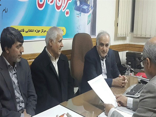 حضور استاندار مازندران در محل ثبت نام بزرگترین حوزه انتخابیه استان