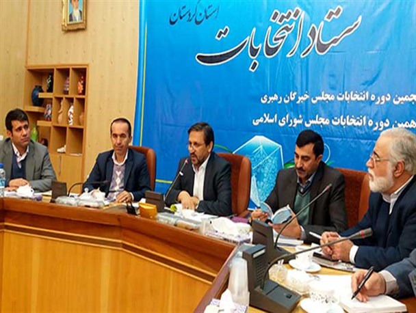 ثبت‎نام نهایی 213 داوطلب مجلس دهم در کُردستان/انتشار اسامی قبل از تایید صلاحیت غیرقانونی است/ احزاب ما در عرصه سیاسی قدرتمد نیستند