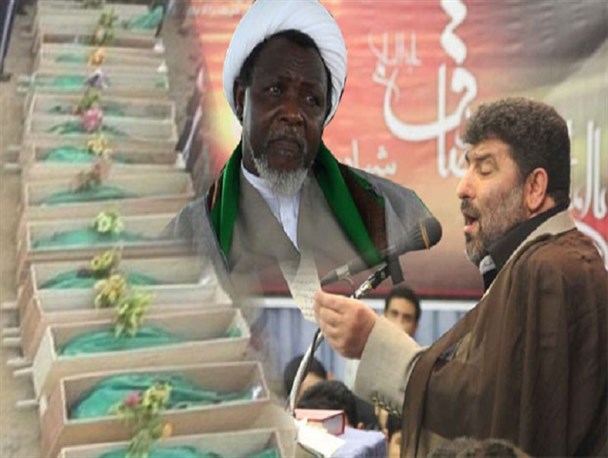 سروده زیبای حاج سعید حدادیان در رثای شهدای نیجریه و علامه ابراهیم زکزاکی