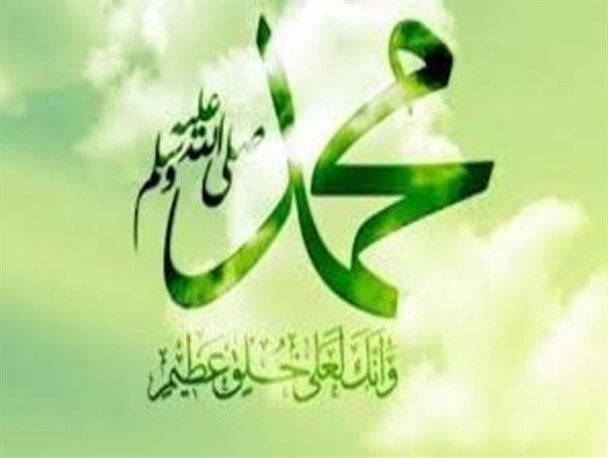 روایت تاریخ سیستان از آفرینش پیامبر خاتم(ص)
