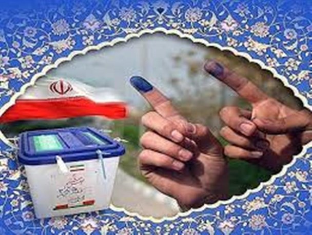 اسامی دواطلبان زن حوزه های انتخابیه آذربایجان غربی برای مجلس شورای اسلامی+به تفکیک شهرستان ها
