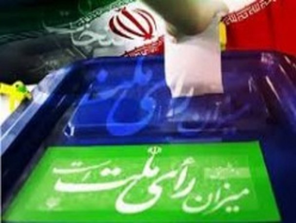 آماری از هفته ثبت نام داوطلبان مجلس دهم در فریدن