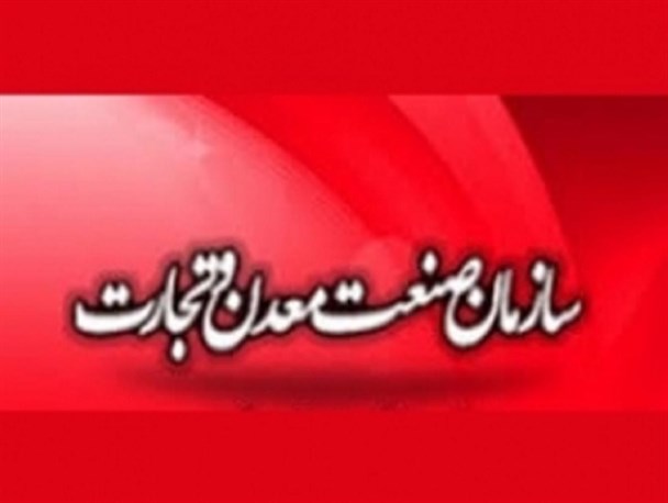 تعاونی 2914 بهار غرب اقساط خود را پرداخت نکرده است/ تشکیل جلسات فعال سازی برای فعالیت مجدد