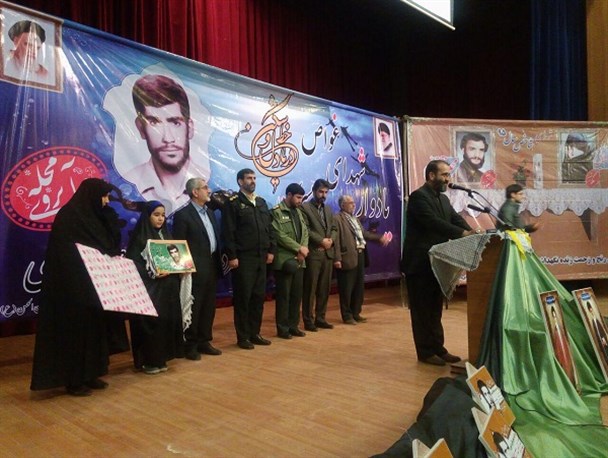 ایستادگی 153 شهید غواص استان همدان در عملیات کربلای4 جاودانه شد